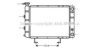 AVA QUALITY COOLING PE2061 Radiator, engine cooling
